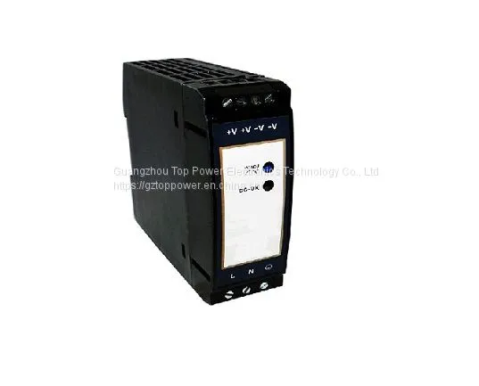 15W AC-DC DIN RAIL Power Supply