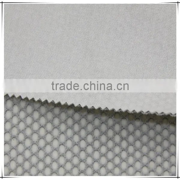 Flock On Flock Furniture Fabric photo-2
