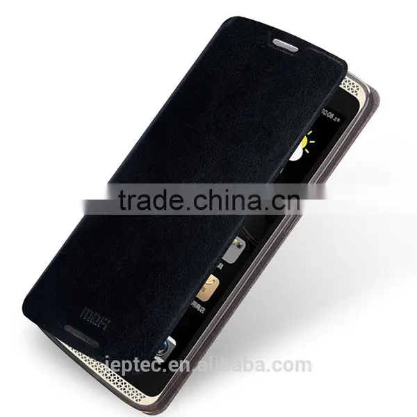 MOFi Case for ZTE AXON Elite, Flip PU Leather Phone Case Covers for ZTE Axon Phone A2015 photo-3