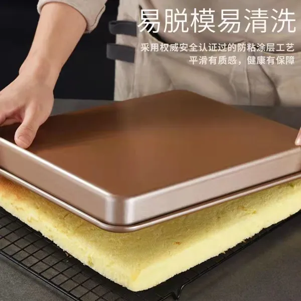 Baking Tray