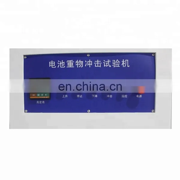 Automobile Lithium Ion Battery Impact Test Machine photo-3