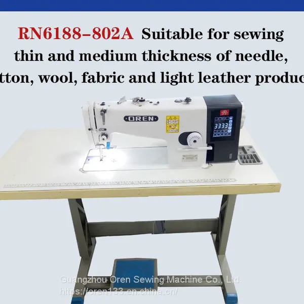 New Computer Flat Sewing Machine Fabric Leather Economical Practical High Speed Steady Sewing Machine RN6188-802A photo-3