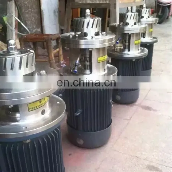 7.5KW Tank Bottom Entry Mixer photo-2