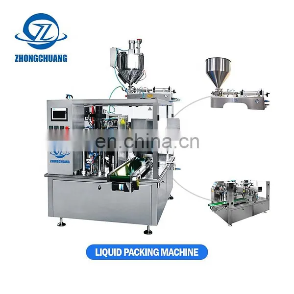 Feeding Line Bakery Food Packaging Water Soluble Nylon Robotic Nitrogen Filling Packing Machine photo-5