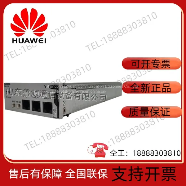 Huawei PMU11A Monitoring Module Communication Power Supply ETP48100 Embedded System Monitoring Unit