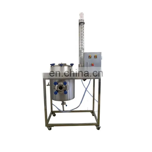 High Quality Short Path Distillation Equipment for Sale