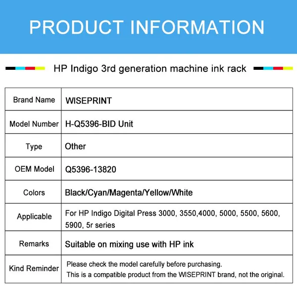 Wiseprint Compatible HP Indigo Q5396 13820 BID Unit for HP Indigo Digital Press 3000 3550 4000 5000 5500 5600 5900 5r Series photo-2