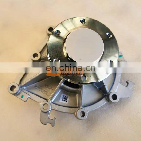 Wholesale High Quality SINOTRUK SITRAK MAN MC11/MC13 Engine Accessories 200V06500-6694 Water Pump photo-2