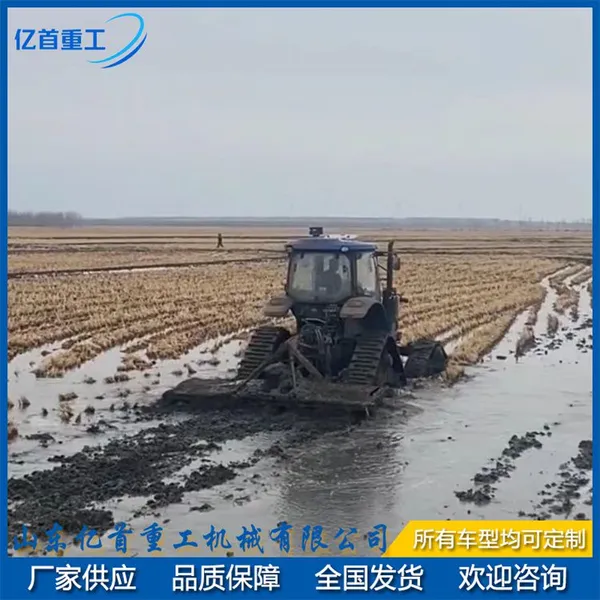 Installation of Anti Sinking Half Chain Track for Agricultural Tractors in Marshy Areas and Stable Deserts photo-3