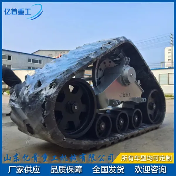 915 Track Chassis Anti Slip Harvester Installation Anti Slip photo-4