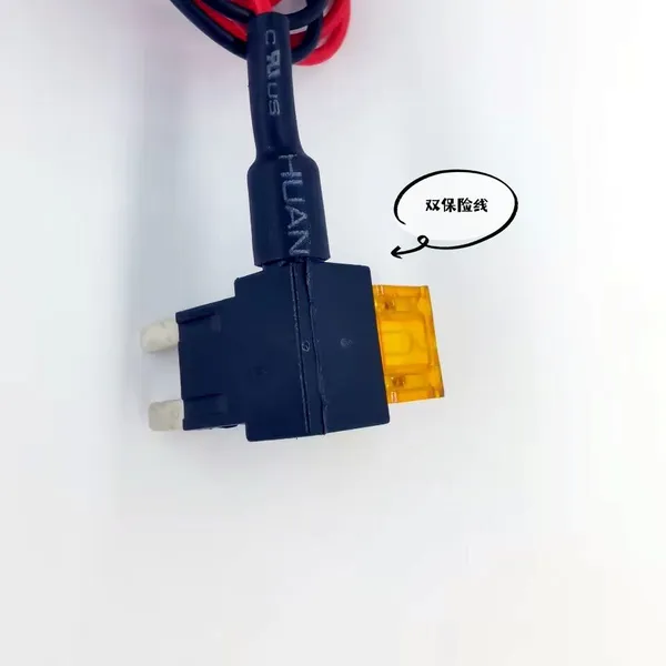 GPS Power Electrical Cable UL1007 Tinned Copper Wire ACC photo-2