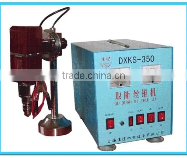 DXKS-350 Portable Remove Broken Taps, Screws, Bolts Machine In China photo-2