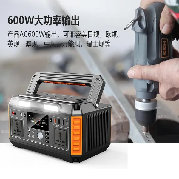 A6 600W 2600MAH Portable Power Station for Emergency Use,travel Hiking Back up Power