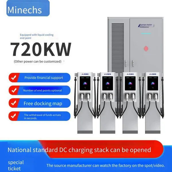 Minaichi 720kw New Energy dc Charging Pile, Flexible Charging Station for Electric Vehicles, Commercial qr Code Scanning