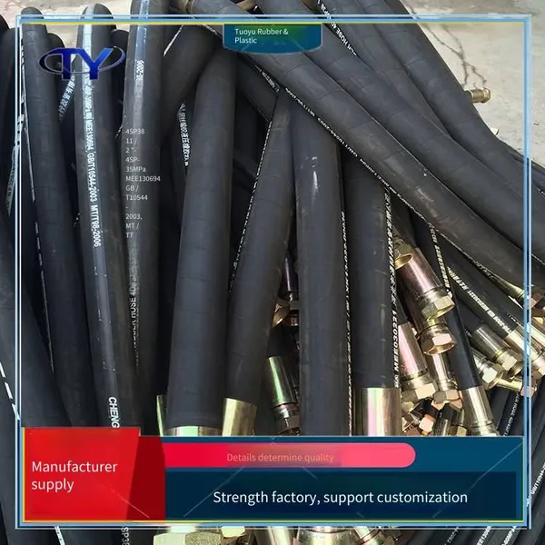 Braided Steel Wire Wound Rubber Hose, Hydraulic Oil Pipe for Construction Machinery, Pressure-resistant and Wear-resistant, Used in Coal Mines and Power Plants photo-3