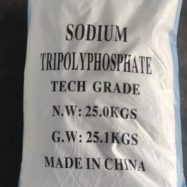 E451(I)-STPP-SODIUM TRIPOLYPHOSPHATE-FOOD GRADE photo-2