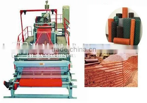 Warning Net Machine