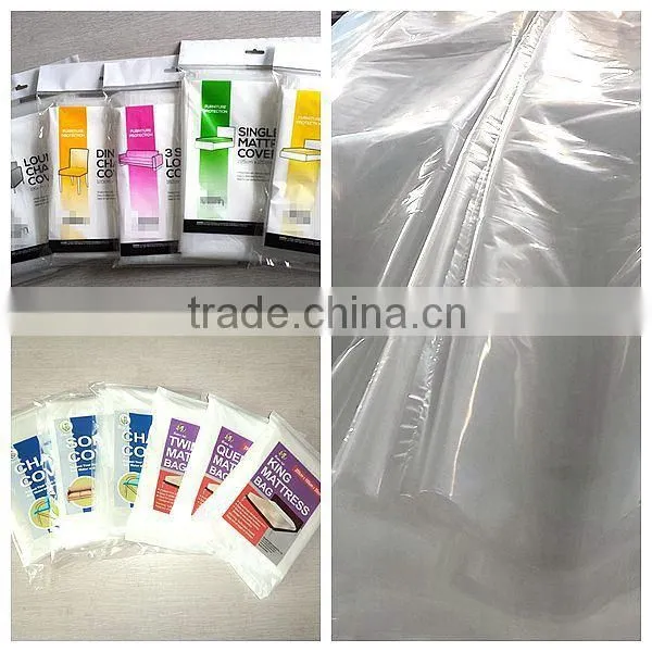 China Plastic pe Building Masking Film photo-6