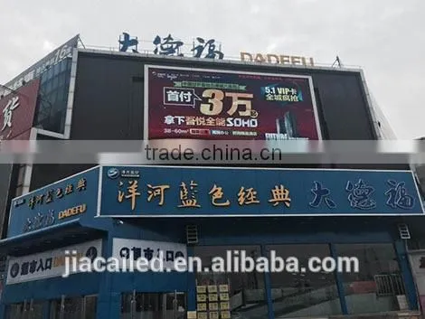 P6 Outdoor SMD Full Color LED Rental Display photo-6