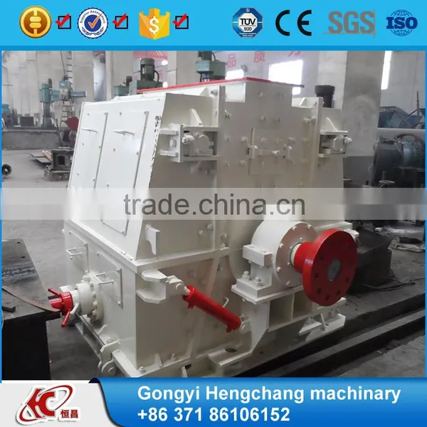 Reversible Ipmact Crusher Hammer Liner Plate photo-5