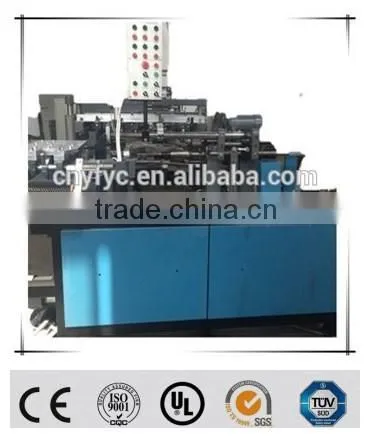 Easy to Clean Paper Making Machine for Sale