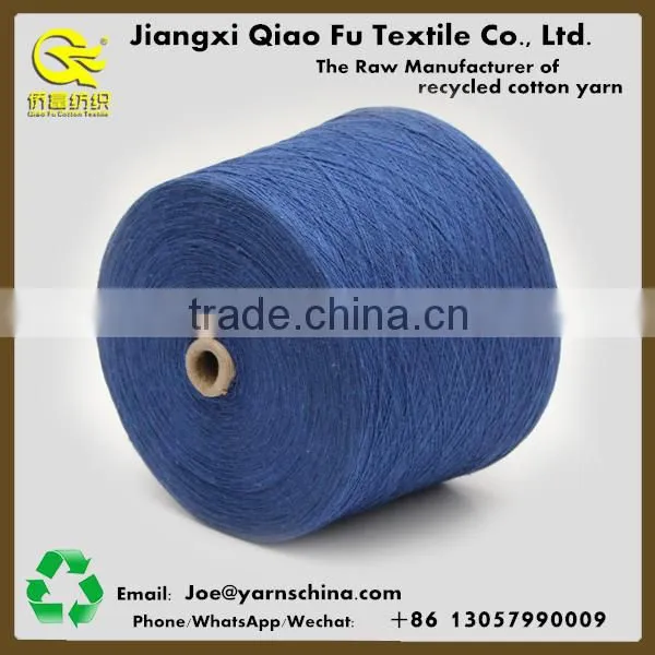 Ne12s/1 70/30 Blended Cotton Yarn for Weaving Socks photo-5