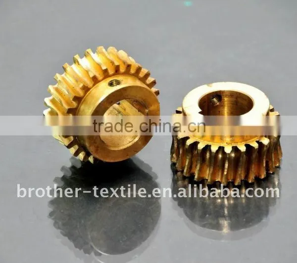 New Worm Gear
