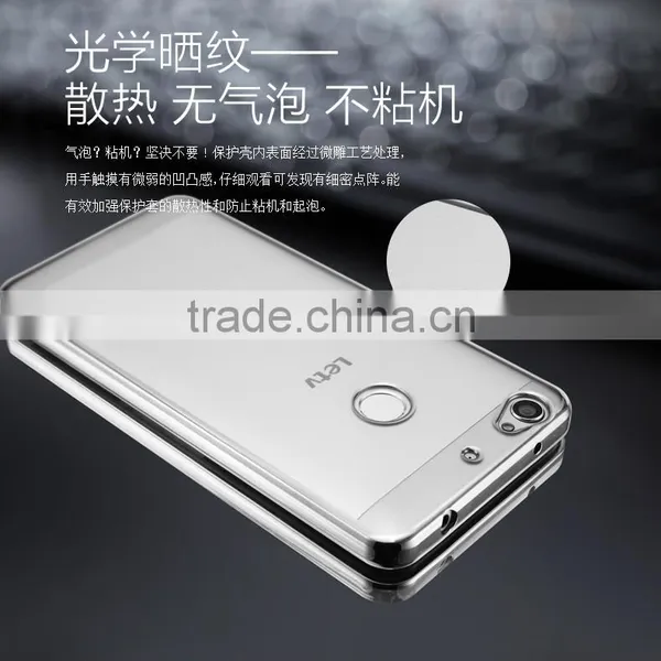 Keno Ultra Thin Clear TPU Phone Case for Letv Le 1S X500 photo-6