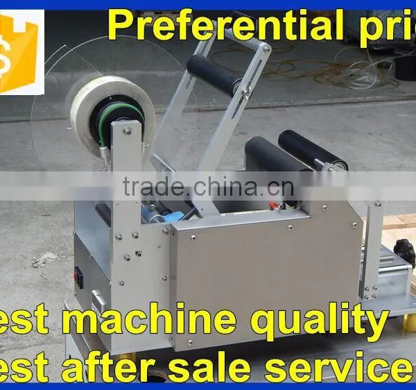 Sales Promotion PLC Controlled Semi Auto Round Bottles Labeling Machine,jar Labeling Machine Quality Choice photo-6