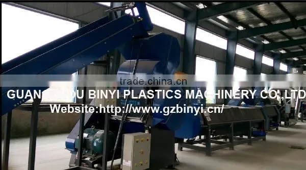 LDPE, HDPE Agricultural Film Crushing & Washing Recycling Machines Line photo-2