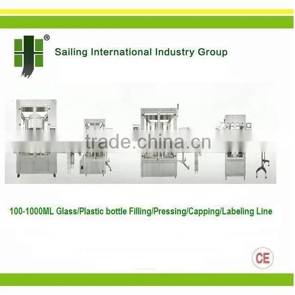 100-1000ML Filling Line For Agrochemical
