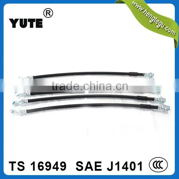 Toyota Parts Hydraulic Brake Hose Assembly