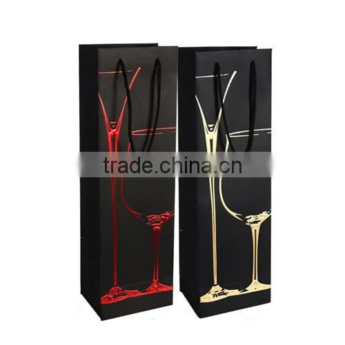Christmas Holiday Personalized Wine Bottle Carrier Gift Bags