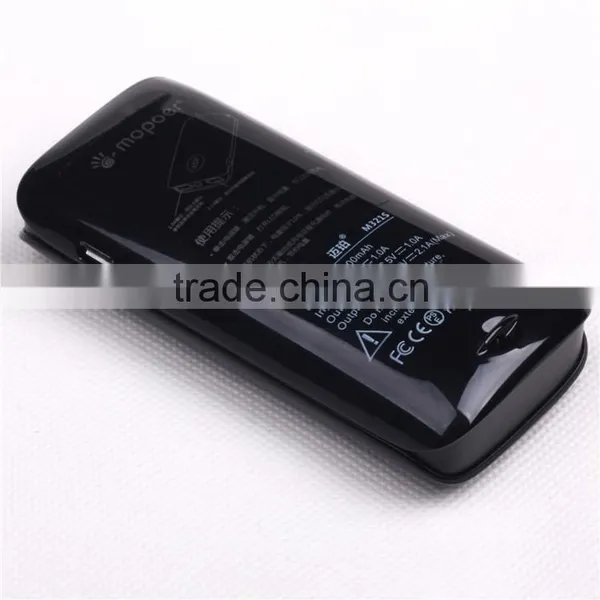 2016 New Arrival, Fast Charging Professional Mobile Wholesale Portable 5200mah Emergency Power Bank photo-4