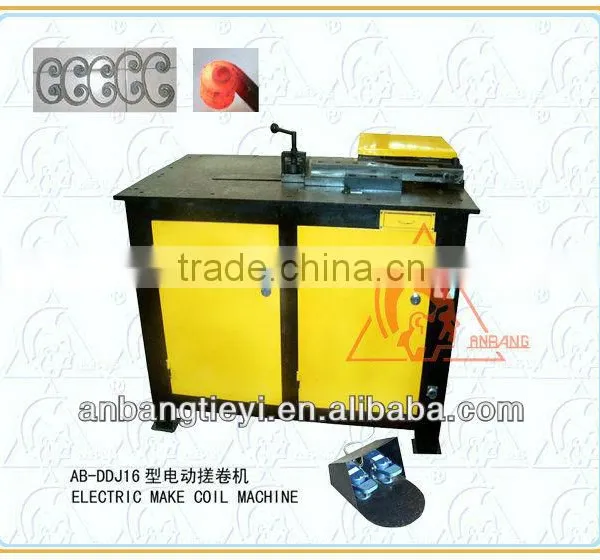 Electric Coil Making Machine