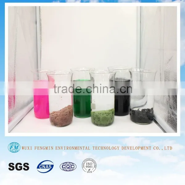 Nonionic Polyacrylamide Water Tank Cleaning Chemical Chemicals for Industrial photo-6