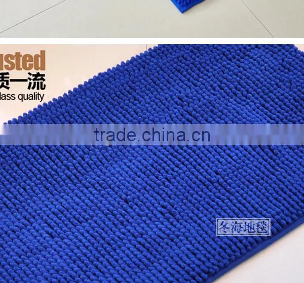 Chenille Floor Mat With Anti Slip Base With Short Pile photo-5