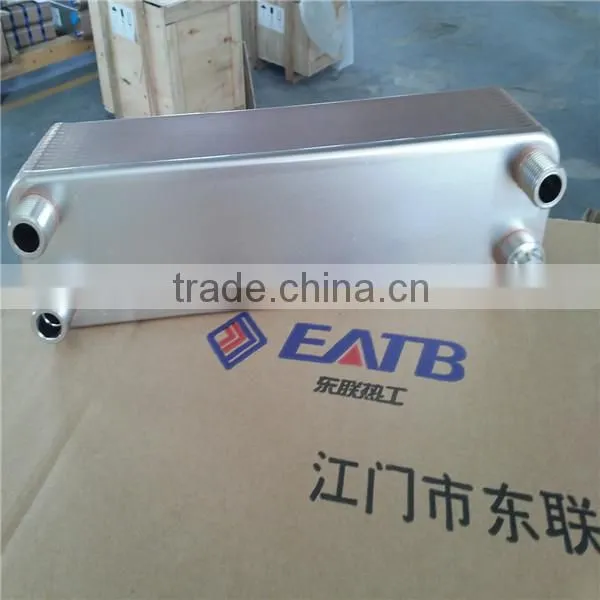 Gearbox Oil Cooler photo-4