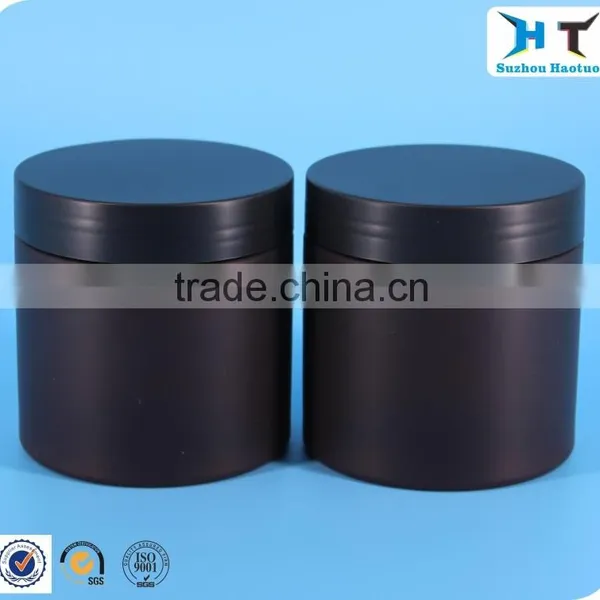 200ml Dark Brown Frosted Plastic Mask Jar With Black Forsted Plastic Cap