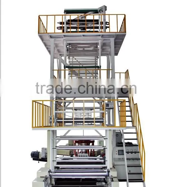 CE CertificateFilm Blowing Machine, LD/HDPE Extruder Film Machine,pe Film Extrusion Machine photo-5