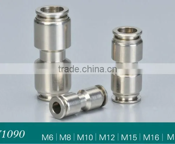 Sanye Copper Quick Coupling / Copper Hose Fitting photo-3