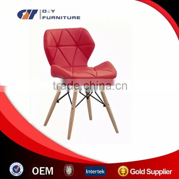Modern New Style Design Leisure and Comfortable Massage PU Chair With Wood Legs