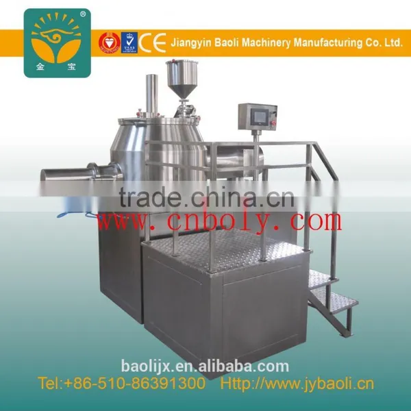 Mixing Granulating Machine Granulator photo-2