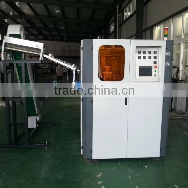 Automatic Cosmetic Bottle Making Machine