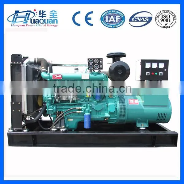 China Diesel Engine Diesel Generator 120kva