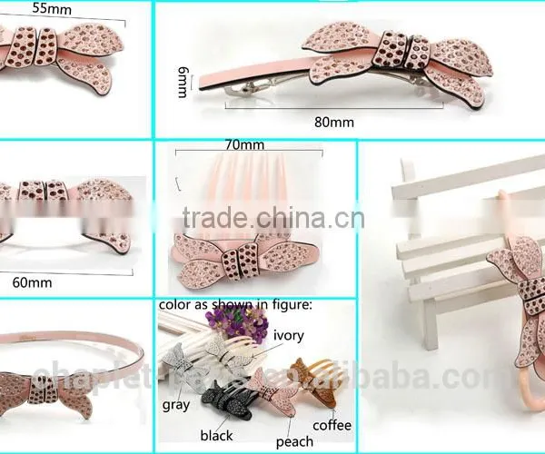 Many Kinds,the Newest Style Girls' Hair Accessory Set Wholesale in China