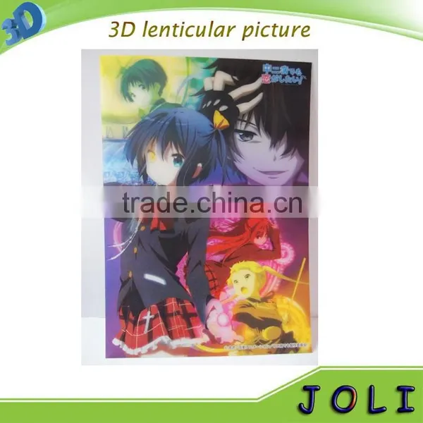Customized High Quality Promotional Lenticular 3d Pictures photo-2
