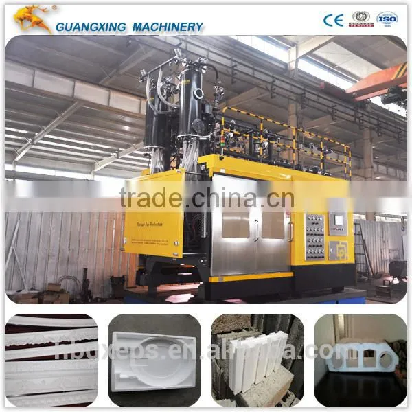 2016 Guangxing Hot-Sale Vacuum EPS Foam Vegetable Box Making Machine photo-3