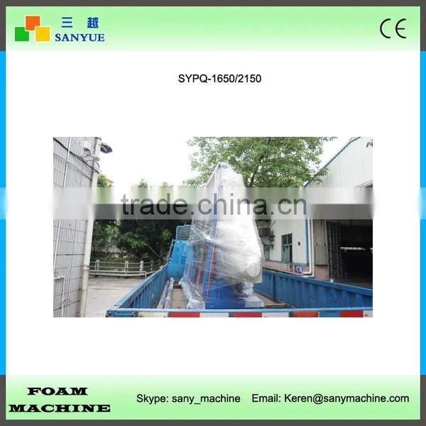 Horizontal Sponge Cutting Machine For Mattress photo-4