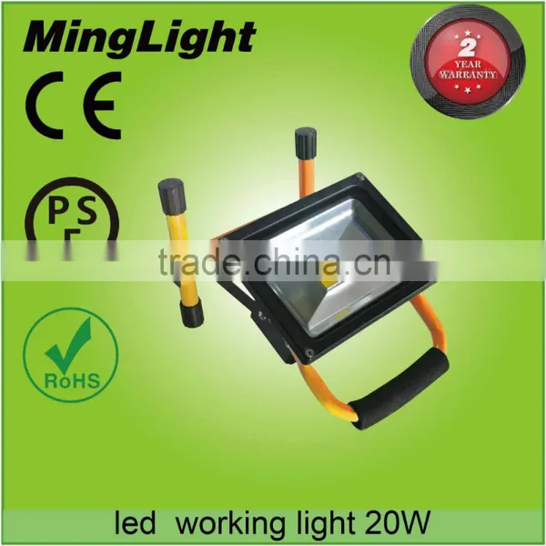 10-50w Led Portable Worklight 35w Rechargeable Led Flood Light photo-6